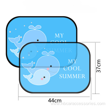 Custom logo digital printed baby side cling sunshades